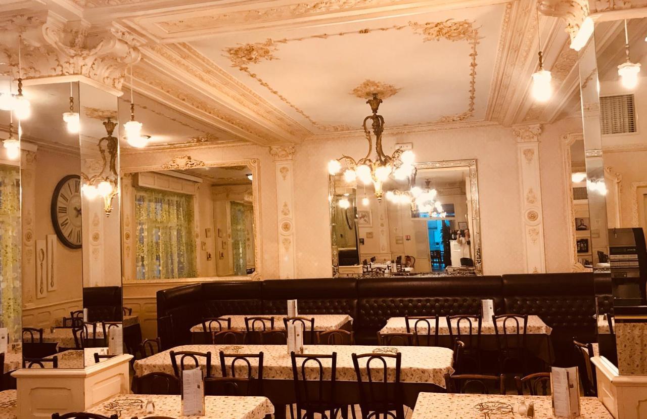 Myosotis Hotel Lourdes