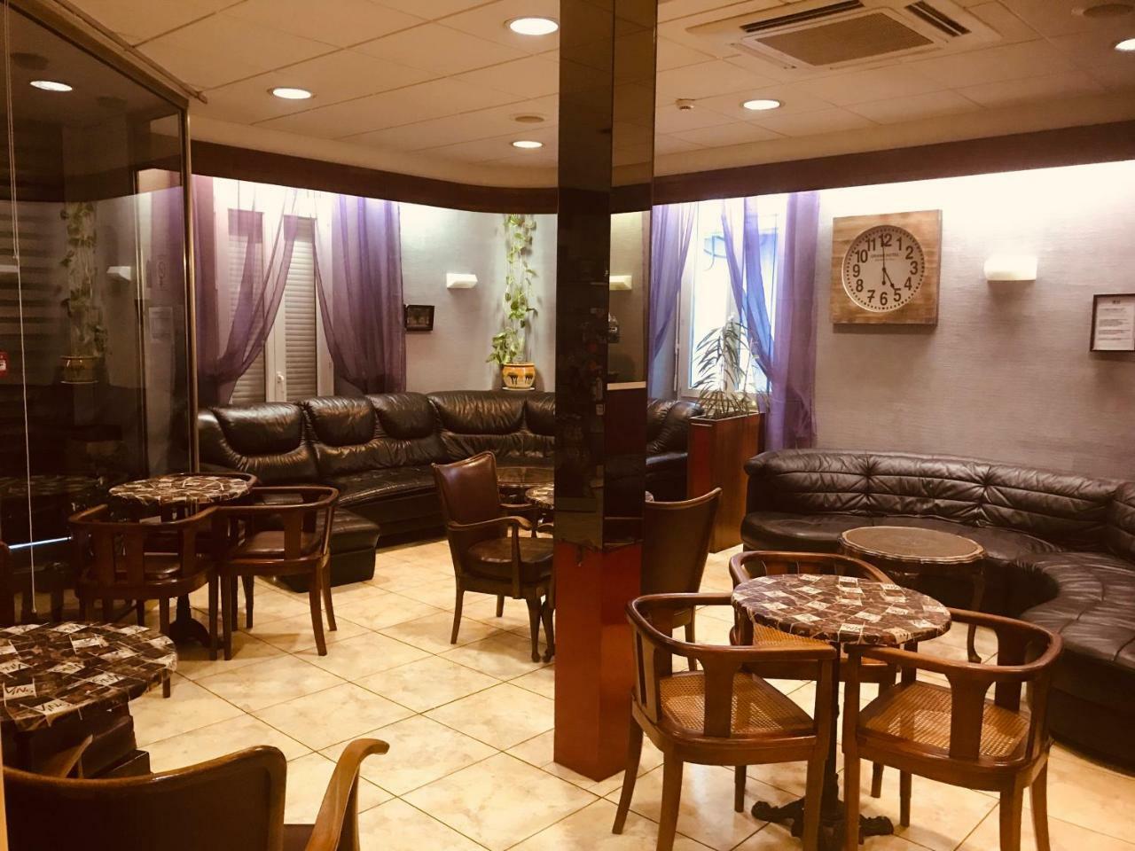 Myosotis Hotel